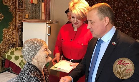 Жизненный путь в сто лет 